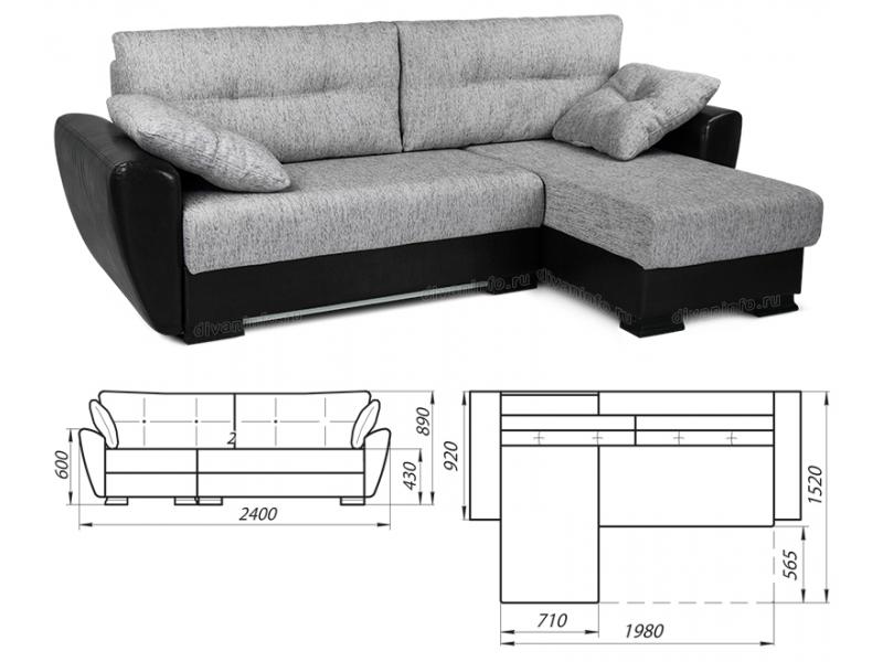 диван угловой релоти софт в Москве