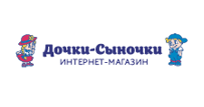 Уфа Сипайлово Магазин Дочки Сыночки
