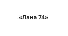 Шумилова 27 чебоксары карта
