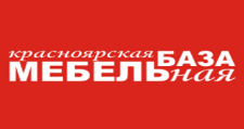 Мебельные Интернет Магазины Красноярск