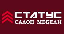 Магазин Статус Саратов Официальный Сайт