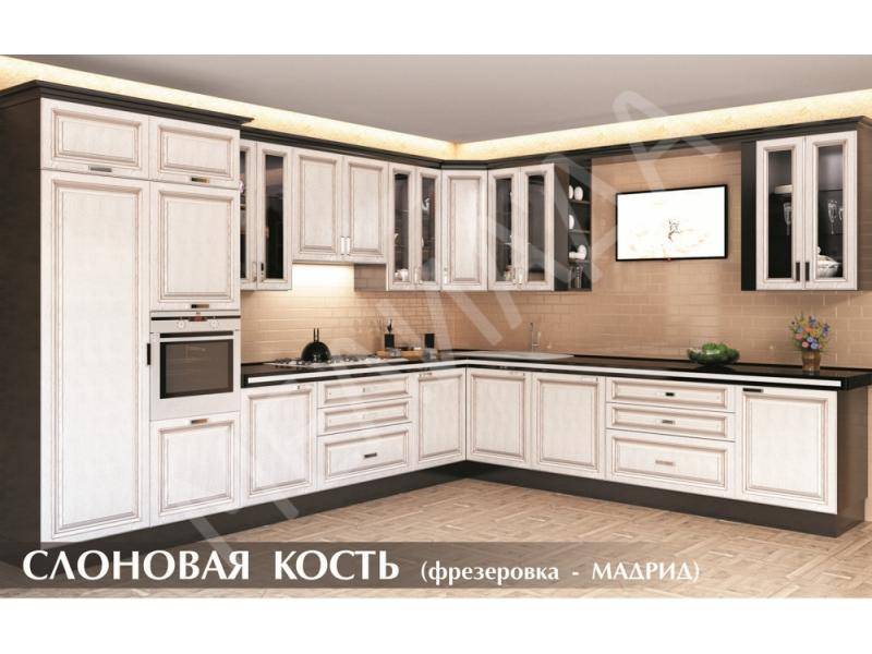 кухня слоновая кость в Москве