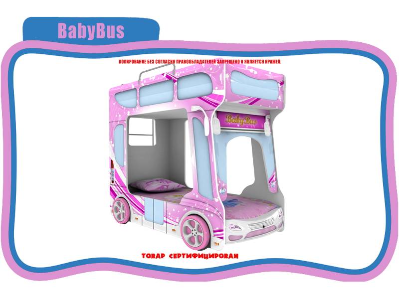 кровать детская baby bus в Москве