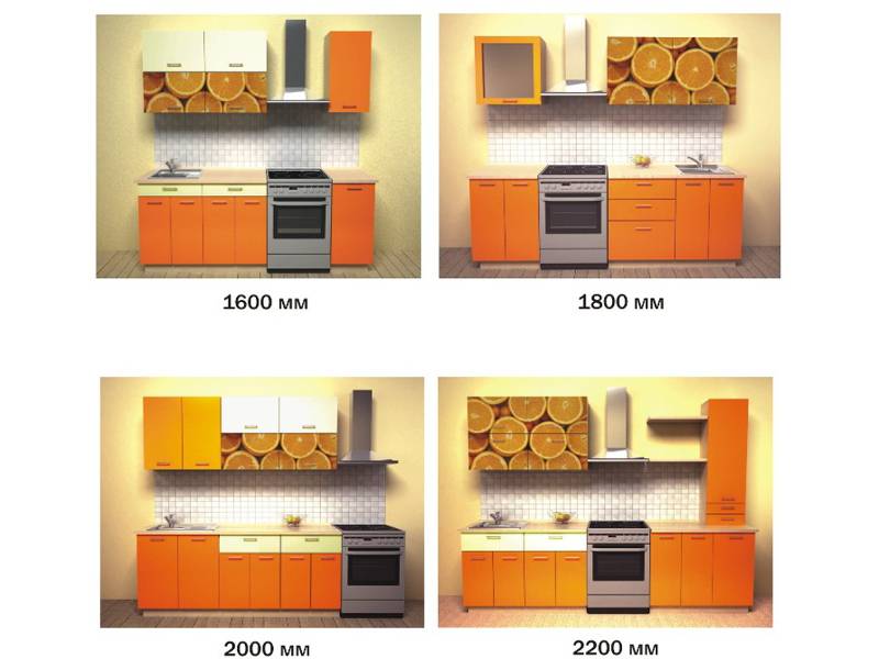 кухонный гарнитур апельсин в Москве