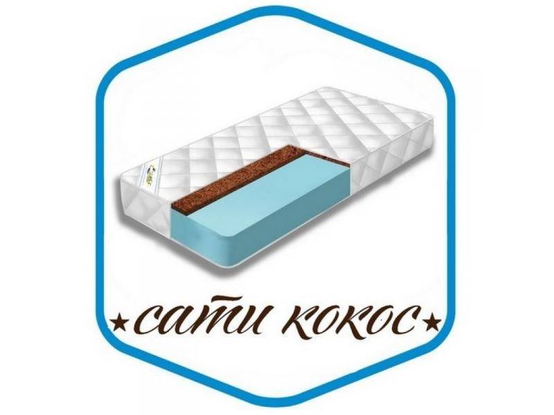 матрас сати кокос в Москве