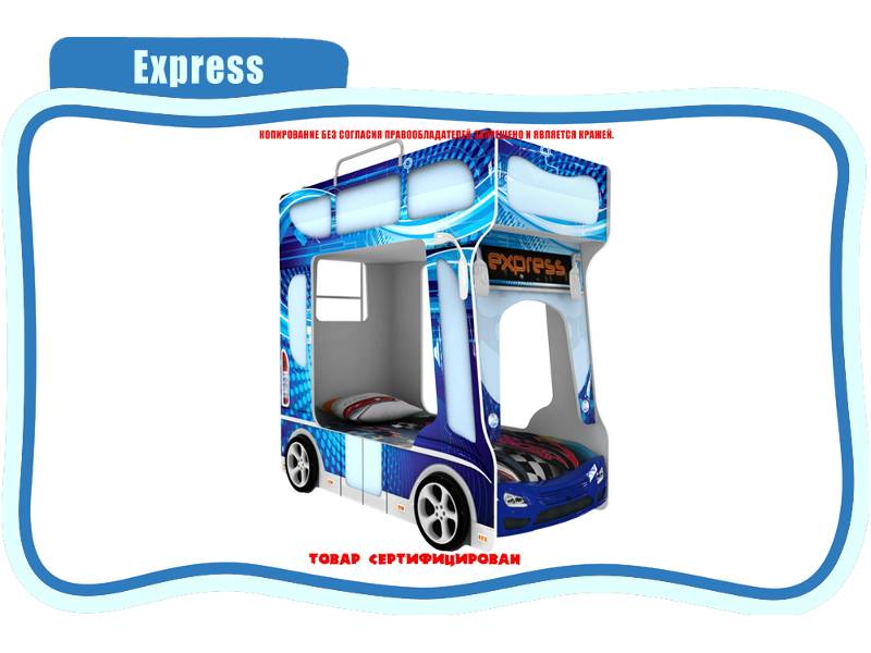 кровать детская express в Москве