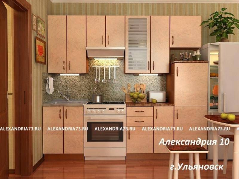 кухня прямая александрия 10 в Москве