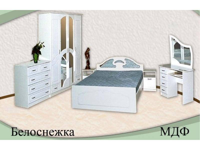 спальня белоснежка мдф в Москве