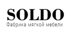 SOLDO
