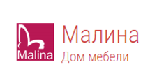 Малина Магазин Московский