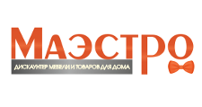 Магазин Маэстро Тула Официальный Сайт