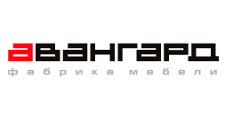 Авангард