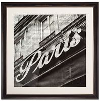 постер в темно-коричневой раме 90х90 см newsprint paris в Москве