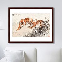 картина: tigers in the bush, 1905г. в Москве