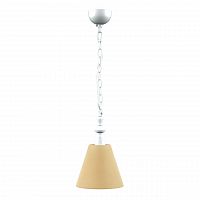 подвесной светильник lamp4you provence e-00-wm-lmp-o-23 в Москве