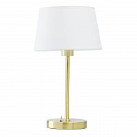 настольная лампа mw-light сити 11 634032401 в Москве