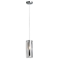 подвесной светильник arte lamp idea a9329sp-1cc в Москве