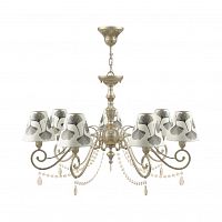 подвесная люстра lamp4you classic e3-07-h-lmp-o-7-crl-e3-07-ch-up в Москве