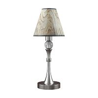 настольная лампа lamp4you modern m-11-dn-lmp-o-6 в Москве