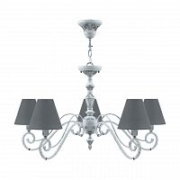 подвесная люстра lamp4you classic e3-05-g-lmp-o-22 в Москве