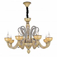 подвесная люстра st luce smooth sl758.093.08 в Москве