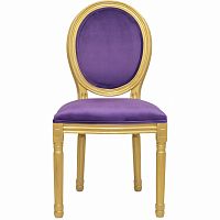 стул volker violet gold в Москве