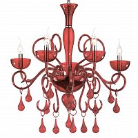 подвесная люстра ideal lux lilly sp5 rosso в Москве