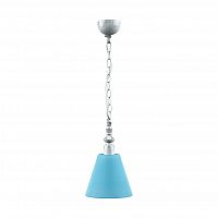 подвесной светильник lamp4you provence e-00-g-lmp-o-28 в Москве