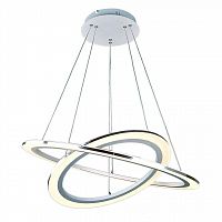 подвесной светодиодный светильник arte lamp 42 a9305sp-2wh в Москве