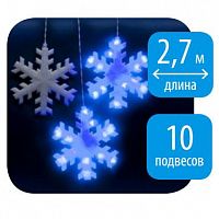 занавес светодиодный «снежинки» 270см синий (11128) uld-e2703-120/dta blue ip20 snowflakes в Москве