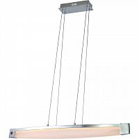 подвесной светодиодный светильник arte lamp 37 a9444sp-2cc в Москве