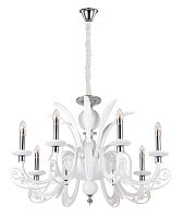 подвесная люстра crystal lux letisia sp8 white белая в Москве