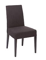 стул aylso dining chair кожа тёмно-коричневая в Москве