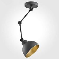 подвесной светильник tk lighting 2173 techno в Москве