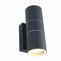 уличный настенный светильник arte lamp sonaglio a3302al-2gy в Москве