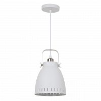 подвесной светильник arte lamp luned a2214sp-1wh в Москве