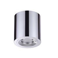 потолочный светильник odeon light spartano 3584/1c в Москве