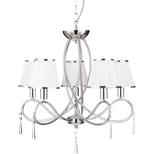 подвесная люстра arte lamp logico a1035lm-5cc в Москве