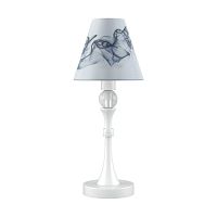 настольная лампа lamp4you eclectic m-11-wm-lmp-o-10 в Москве