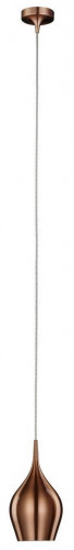 подвесной светильник arte lamp vibrant a6412sp-1bz в Москве