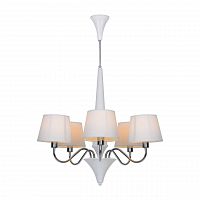 подвесная люстра arte lamp a1528lm-5wh белая в Москве