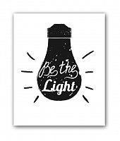 постер light а4 в Москве
