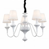 подвесная люстра st luce cervice sl683.503.05 в Москве