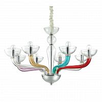 подвесная люстра ideal lux casanova sp8 color в Москве