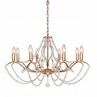 подвесная люстра silver light antoinette 726.58.8 в Москве