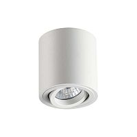 потолочный светильник odeon light tuborino 3567/1c в Москве