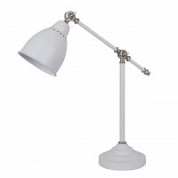 настольная лампа arte lamp braccio a2054lt-1wh в Москве