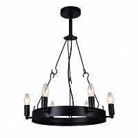 дизайнерская подвесная люстра arte lamp bastiglia a8811sp-6bk черная в Москве