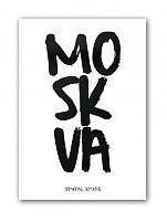 постер moskva а4 в Москве