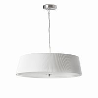 люстра prosa от faro белая в Москве